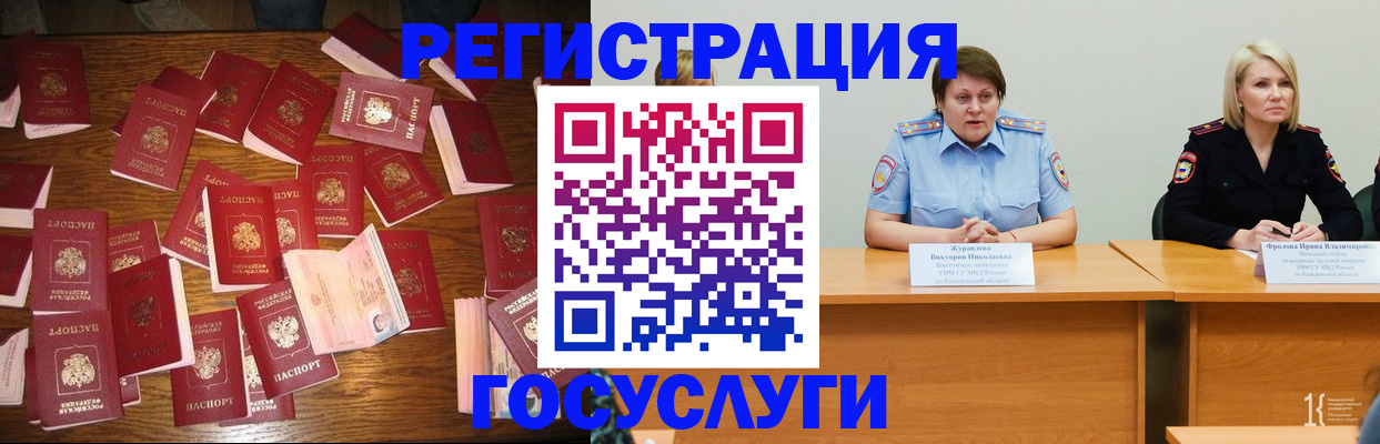 пропишу в квартире в Нефтегорске